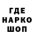 КЕТАМИН VHQ Erg000000
