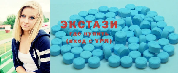 гашишное масло Абдулино