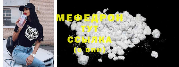 гашишное масло Абдулино