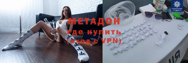 гашишное масло Абдулино