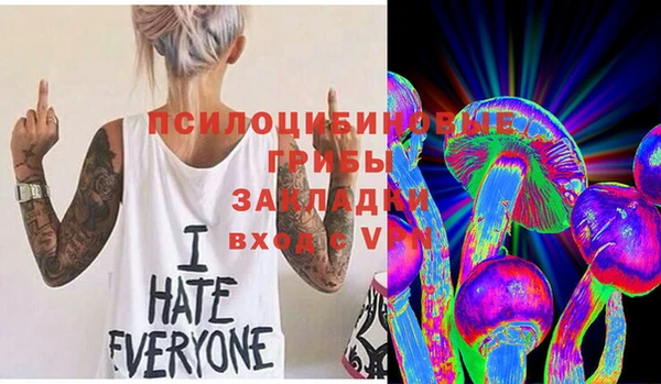 гашишное масло Абдулино