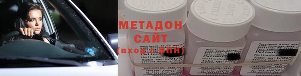 гашишное масло Абдулино