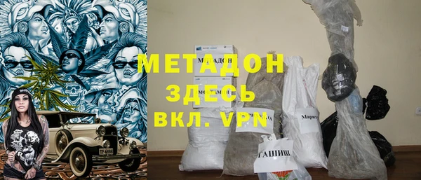 гашишное масло Абдулино