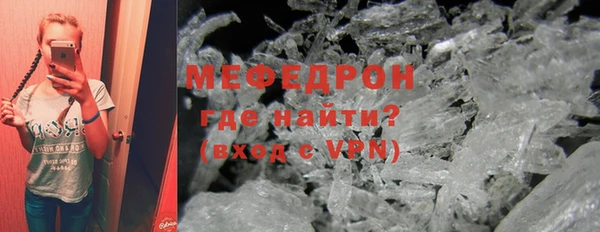 гашишное масло Абдулино