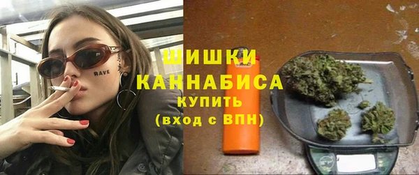 COCAINE Абаза